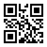 QR-Code zur Seite https://www.isbn.de/9783896450128