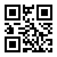 QR-Code zur Seite https://www.isbn.de/9783896450524