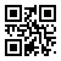 QR-Code zur Seite https://www.isbn.de/9783896451118