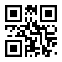 QR-Code zur Seite https://www.isbn.de/9783896451637