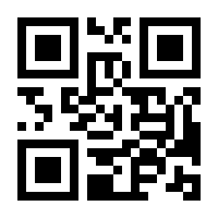 QR-Code zur Seite https://www.isbn.de/9783896452122