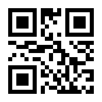 QR-Code zur Seite https://www.isbn.de/9783896452474