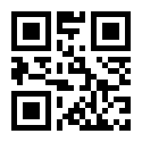 QR-Code zur Seite https://www.isbn.de/9783896452528