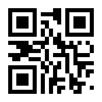 QR-Code zur Seite https://www.isbn.de/9783896453563