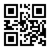 QR-Code zur Seite https://www.isbn.de/9783896453648