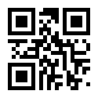 QR-Code zur Seite https://www.isbn.de/9783896454232
