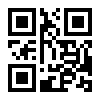 QR-Code zur Seite https://www.isbn.de/9783896454751
