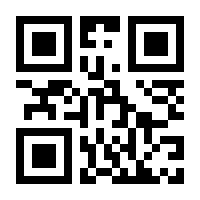 QR-Code zur Seite https://www.isbn.de/9783896454782
