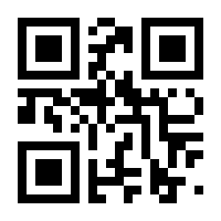 QR-Code zur Seite https://www.isbn.de/9783896456700
