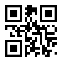 QR-Code zur Seite https://www.isbn.de/9783896456823