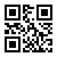 QR-Code zur Seite https://www.isbn.de/9783896457455