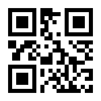 QR-Code zur Seite https://www.isbn.de/9783896457585