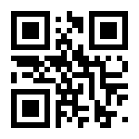 QR-Code zur Seite https://www.isbn.de/9783896457592