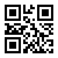 QR-Code zur Buchseite 9783896457721