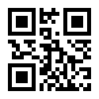 QR-Code zur Seite https://www.isbn.de/9783896458223