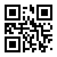 QR-Code zur Seite https://www.isbn.de/9783896458377