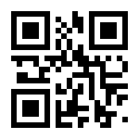QR-Code zur Seite https://www.isbn.de/9783896458513