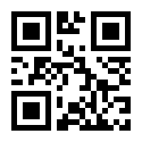 QR-Code zur Seite https://www.isbn.de/9783896458520