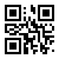 QR-Code zur Seite https://www.isbn.de/9783896458537