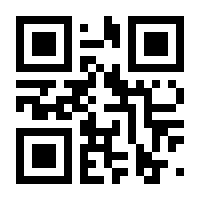 QR-Code zur Buchseite 9783896458544