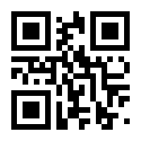QR-Code zur Seite https://www.isbn.de/9783896458568
