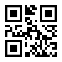 QR-Code zur Seite https://www.isbn.de/9783896459121