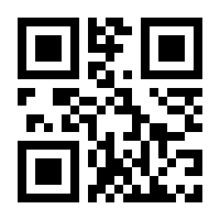 QR-Code zur Buchseite 9783896459169