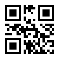 QR-Code zur Seite https://www.isbn.de/9783896459510