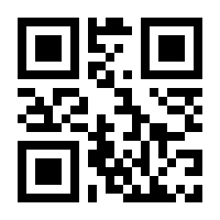 QR-Code zur Seite https://www.isbn.de/9783896459589