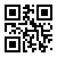 QR-Code zur Seite https://www.isbn.de/9783896461742