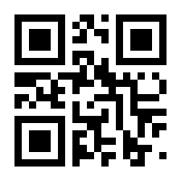 QR-Code zur Seite https://www.isbn.de/9783896461766