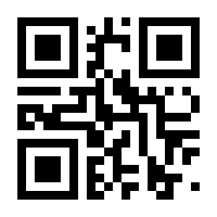 QR-Code zur Seite https://www.isbn.de/9783896462480