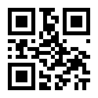QR-Code zur Seite https://www.isbn.de/9783896465719