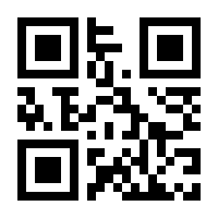 QR-Code zur Seite https://www.isbn.de/9783896465726