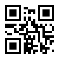 QR-Code zur Seite https://www.isbn.de/9783896465917