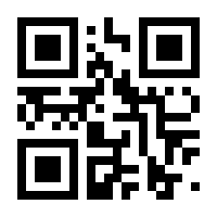QR-Code zur Seite https://www.isbn.de/9783896467652