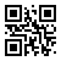 QR-Code zur Seite https://www.isbn.de/9783896468482