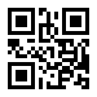QR-Code zur Seite https://www.isbn.de/9783896469342