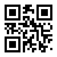 QR-Code zur Seite https://www.isbn.de/9783896469366