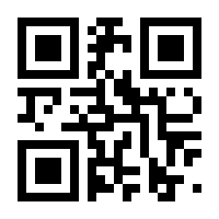 QR-Code zur Seite https://www.isbn.de/9783896469540
