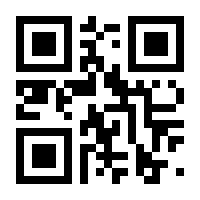 QR-Code zur Seite https://www.isbn.de/9783896495242