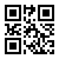 QR-Code zur Seite https://www.isbn.de/9783896498298