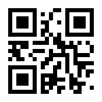 QR-Code zur Seite https://www.isbn.de/9783896503800
