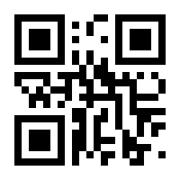 QR-Code zur Seite https://www.isbn.de/9783896503817