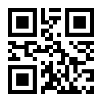 QR-Code zur Seite https://www.isbn.de/9783896503909