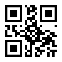 QR-Code zur Seite https://www.isbn.de/9783896535955