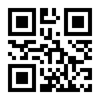 QR-Code zur Seite https://www.isbn.de/9783896558602