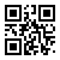 QR-Code zur Seite https://www.isbn.de/9783896562760