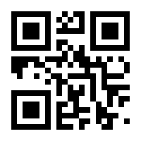 QR-Code zur Seite https://www.isbn.de/9783896563064