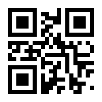 QR-Code zur Buchseite 9783896600738